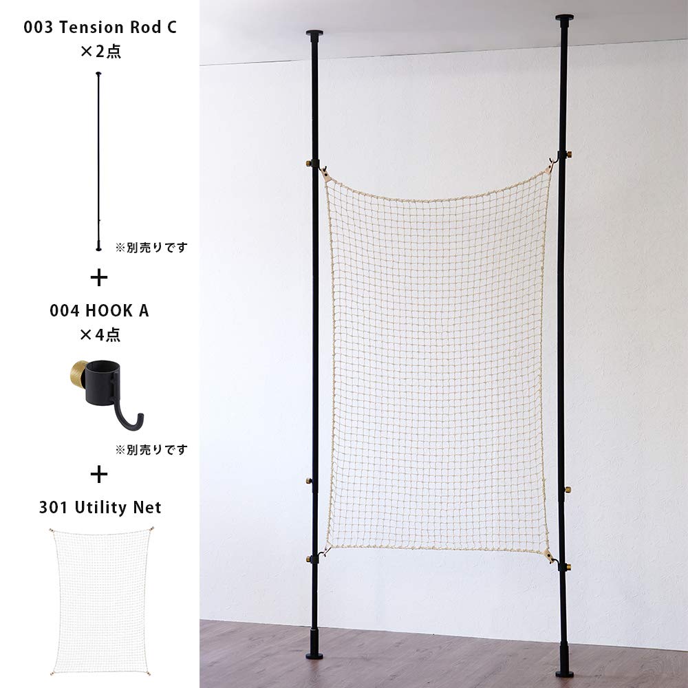 Amazon.co.jp: DRAW A LINE 301 Utility Net White Size: Width 100 x